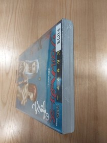 Devil Summoner: All About Soul Hackers Sega Saturn Book, Free Shipping