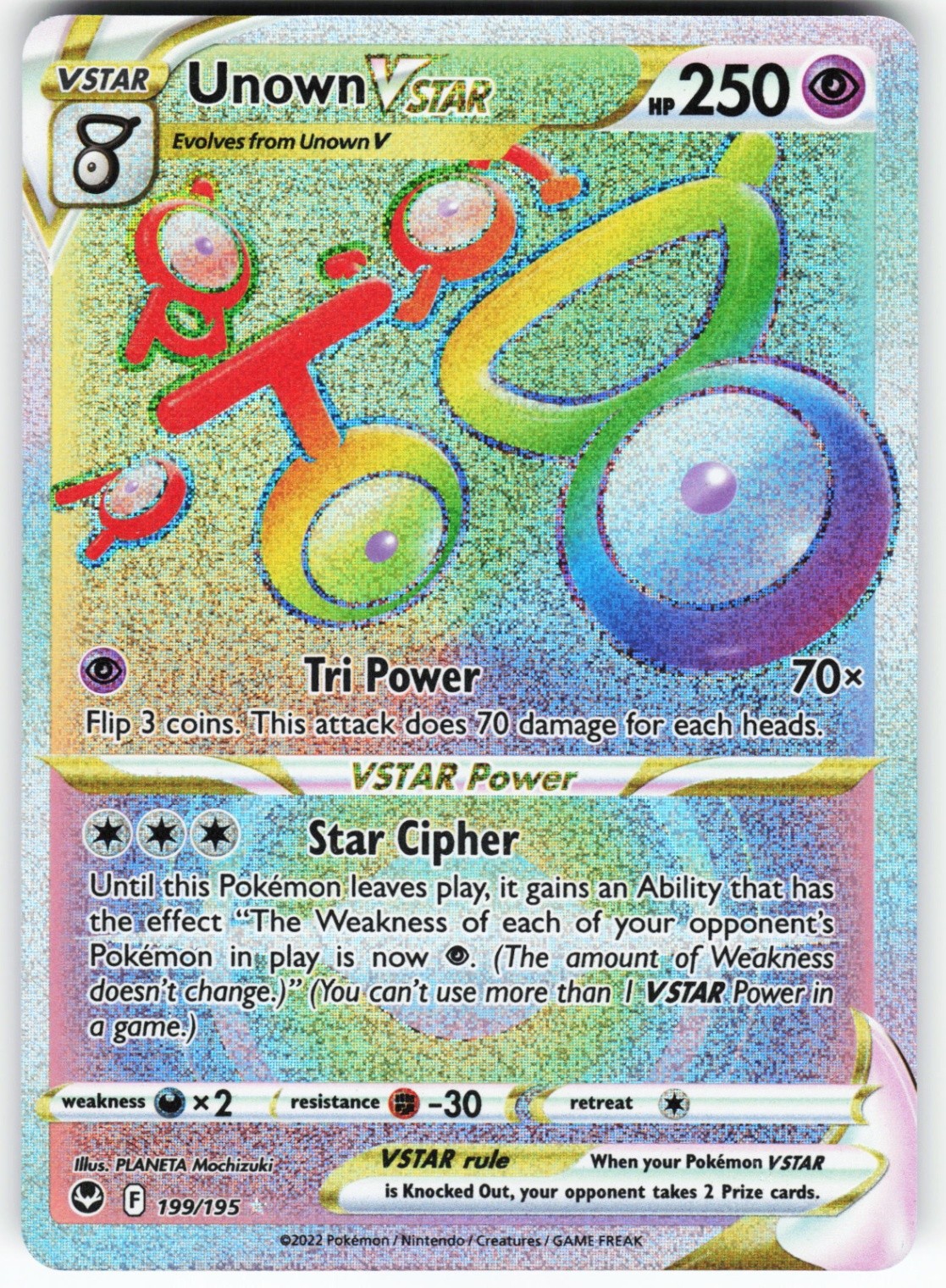 Unown VSTAR (Secret) 199/195 Pokemon SWSH12: Silver Tempest Holo Secret Rare NM