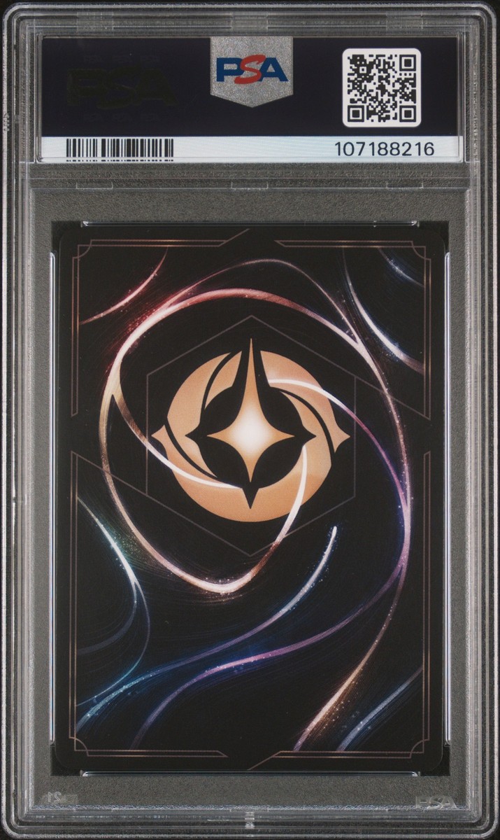 鑑定品 2025 Disney Lorcana エルサ Foil PSA10 PSA10 Disney