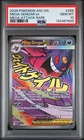 2026 POKEMON ASCENDED HEROES MEGA ATTACK RARE #269 MEGA GENGAR EX PSA 10