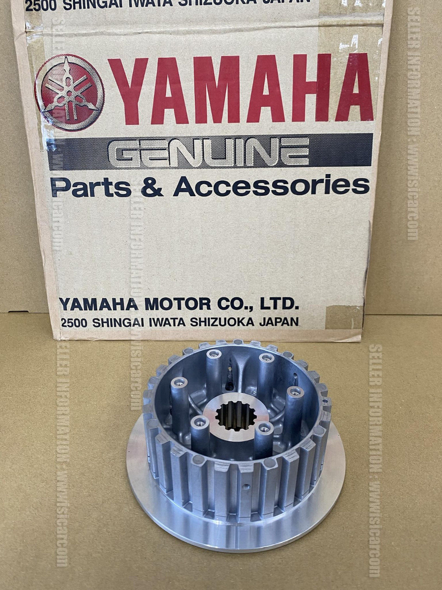 YAMAHA FZ6R 09-2017 BOSS, CLUTCH 20S-16371-10 drive train parts
