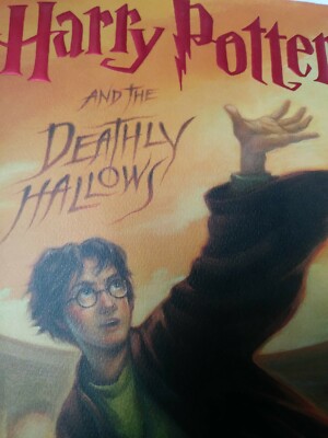 Harry Potter / Deathly Hallows by J. K. Rowling (1st edition, July, 2007)