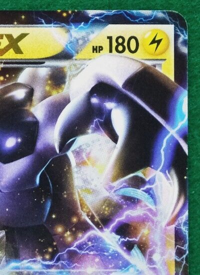 Zekrom EX Pokemon Card 009/018 BKZ HOLO 2011 Japanese Nintendo