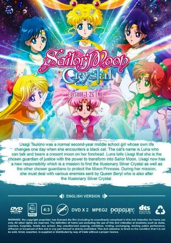 Pretty Guardian Sailor Moon Crystal Season 1 Japanese Anime DVD