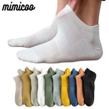 Cotton Short Ankle Sock - Solid Breathable Mesh Socks Mens Footwear Accessories