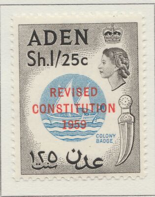 Britisches Protektorat ADEN 1959 Red Optd 1s25 MH* Stempel A29P3F30692