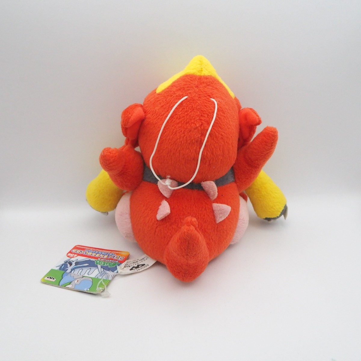 Magmortar D2002B Pokemon Banpresto 6