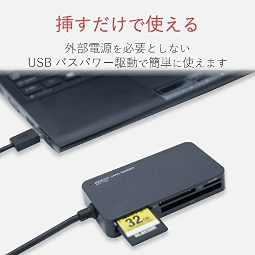 Elecom card reader USB3.0 9-speed transfer slim connector cable integrated [32s] - Image 4 of 4