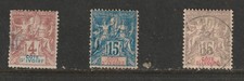 Ivory Coast: Postage Lot 2 (1892-1900 F/VF M & U) 2026 Scott Catalog Val. $23.50