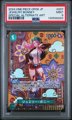 2024 ONE PIECE JAPANESE OP08-TWO LEGENDS #007 JEWELRY BONNEY PSA 9 