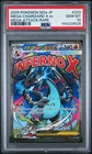 2025 POKEMON JPN MEGA DREAM EX MEGA ATTACK RARE #223 MEGA CHARIZARD X EX PSA 10