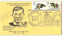 10th Annual Azalea Festival, Jim Thorpe cancel, Pat Sanco cachet, 1984