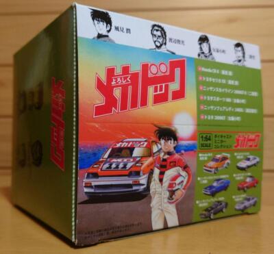 kyosho 64 Collection 01 コンプリートセット kyosho 64 Collection 01 コンプリートセット 京商 ミニカー