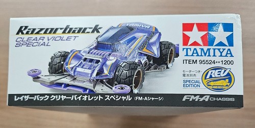 Tamiya 95524 Mini 4WD Razorback Clear Violet Special (FM-A Chassis) 1/32 New - Picture 2 of 4