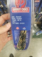 Winners Choice String & Cable for Bowtech Inv...