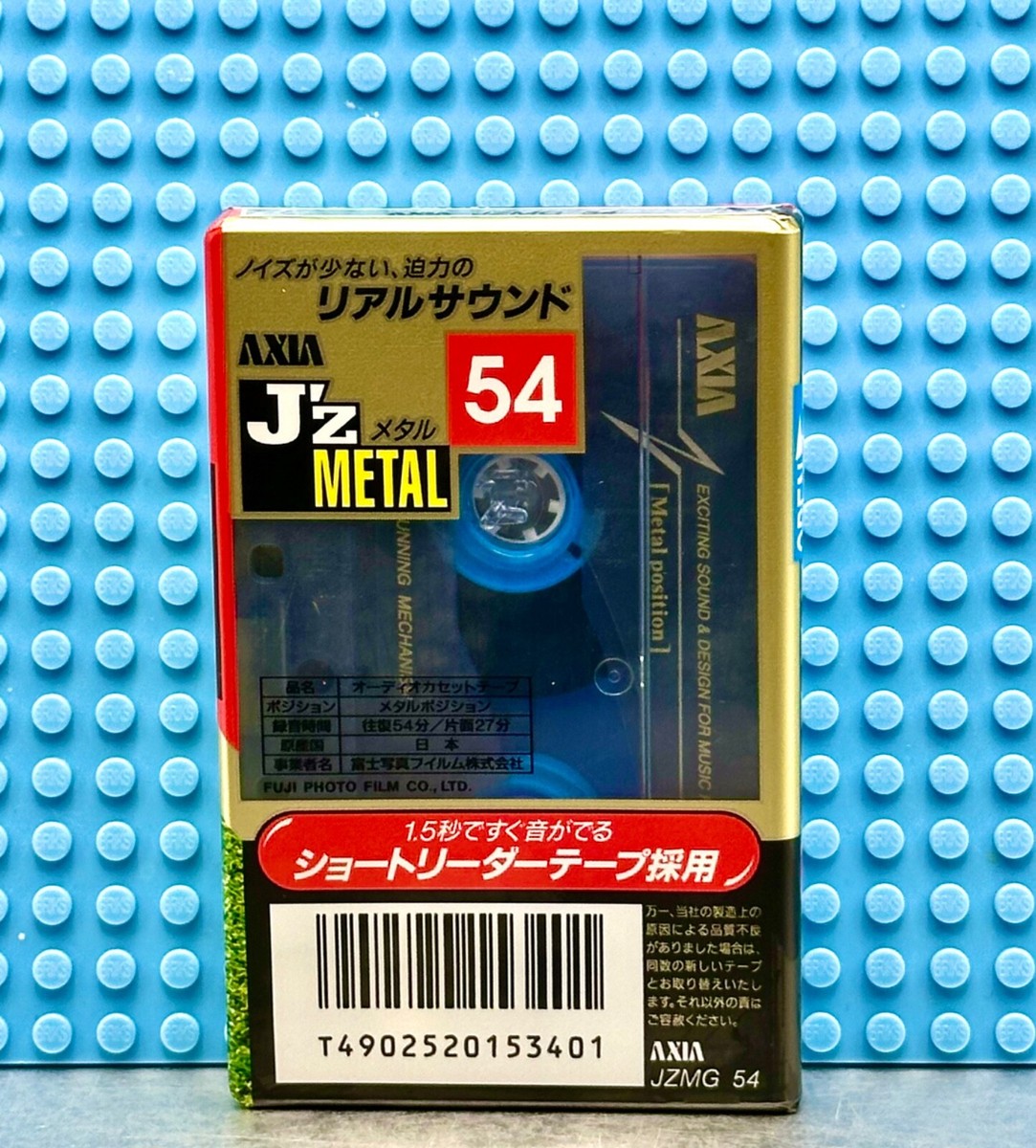 AXIA J'Z METAL 54 1997 JAPAN TYPE IV BLANK CASSETTE TAPE (1