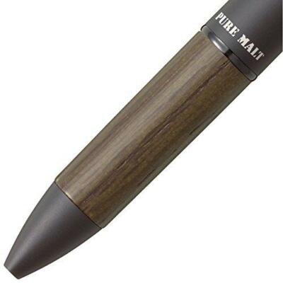 Uni-ball Jetstream 4&1 Pure Malt 4 Color 0.7 mm Ballpoint Multi