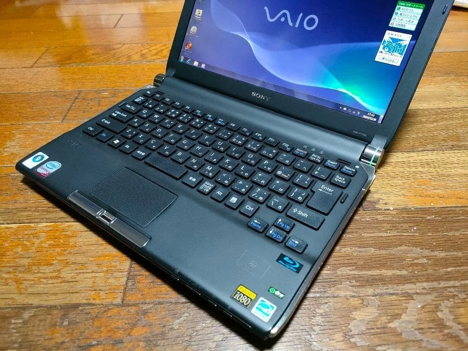 SONY VAIO VGN-TT70B System hard disk transfer of VGN-TT33FB RAM4GB HDD160GB JP - Image 3 of 4