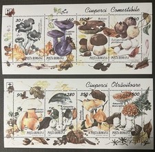 Romania - Two 1994 Souvenir Sheets Featuring Mushrooms - #s 3935 & 3936