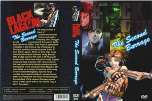 Black Lagoon Dvd | eBay