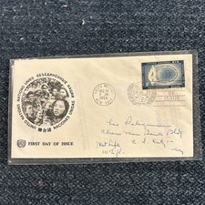 UN. 48 Flame & Globe, Human Right Day Issue. Cachet Craft FDC. 1956