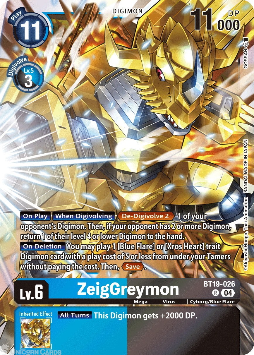 BT19-026 ZeigGreymon : Rare Digimon Card : BT19-20: Special Booster Ver.2.5