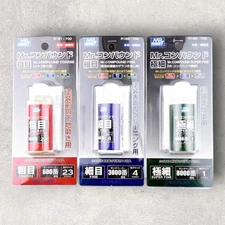 GSI Creos Gunze Mr.Hobby Compound Series R189-R191 (25ml) Multiple Options