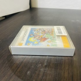 Super Mario Bros. 1 & 2 Nintendo Famicom Disk System 1986 Japanese Version Retro