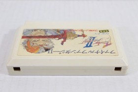Final Fantasy II 2 Nintendo FC Famicom NES JP Japanese Japan Import US Seller