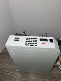 Nintendo Wii Console With 2 Controllers 1 Nunchuck