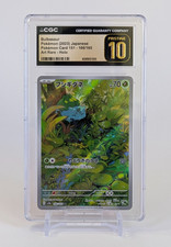 Bulbasaur 166/165 Sv2a: Pokemon Card 151 for sale | eBay
