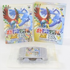 ebay® Auktion 318527059825 | Pokemon Stadium Kin Gin Nintendo 64 0971 n6 Thumbnail of ebay® auction 318527059825 | Pokemon Stadium Kin Gin Nintendo 64 0971 n6