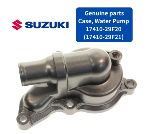 CASE, WATER PUMP | MODEL K2