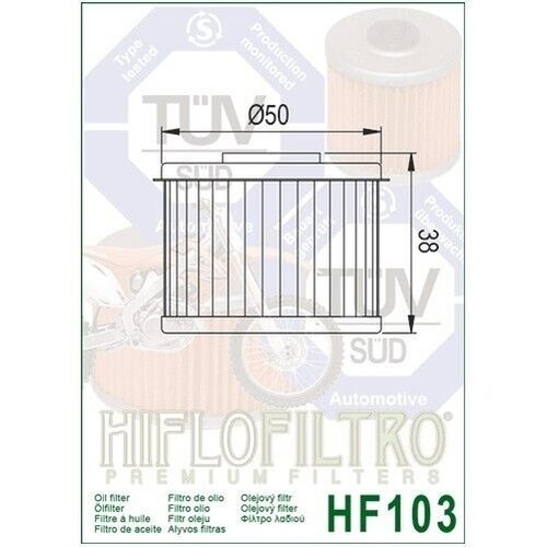 Service Kit pour Honda CB300R (2018 À 2022) Air/Huile Filtre Et NGK Bougie - Photo 10/10