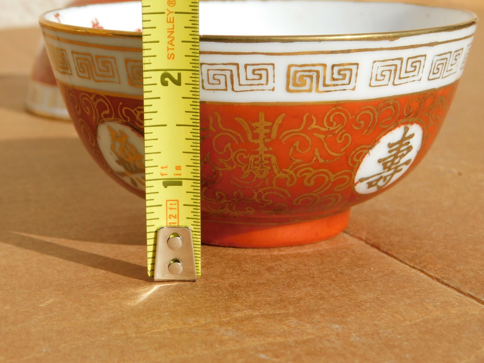 Image 12 - Pair Old Chinese Hand Painted Long Life Gold Gilt Bowls Marked 1967
