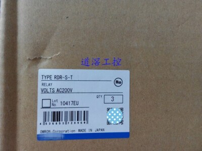 1pc Or Not Other relay RDR-S-T AC200V New IN BOX