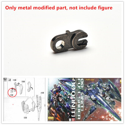 AE reinforced metal modified replace part H19 for MG 1/100 00Q model