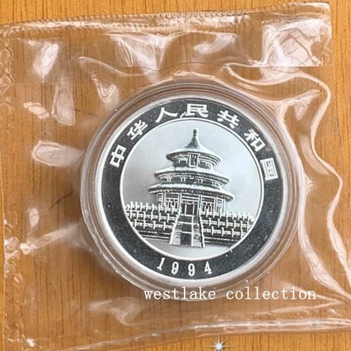 1994 China 10YUAN Panda BU Silver Coin Ag.999 1oz 1994 Panda coin Small Date - Picture 2 of 2