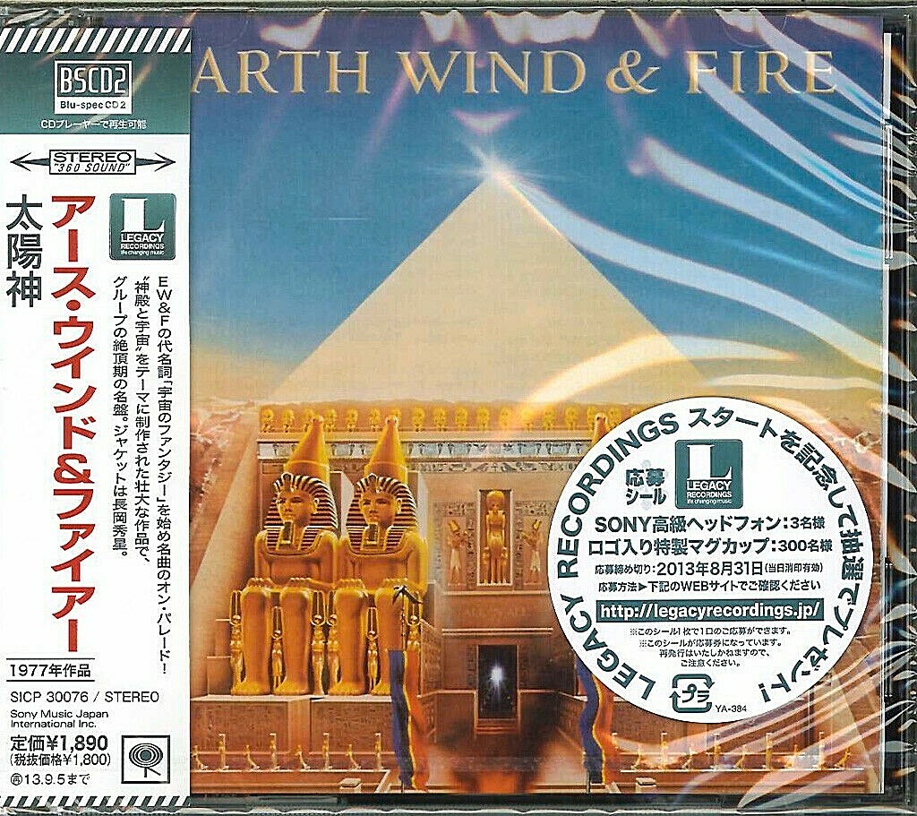 ピ*様 Earth Wind & Fire 　　まとめて11タイトル　13LP ピ*様 Earth Wind & Fire まとめて11タイトル 13LP