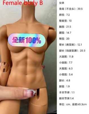 HeHeBJD 1/4 doll's body only, muscular ，without head, high quality resin figures