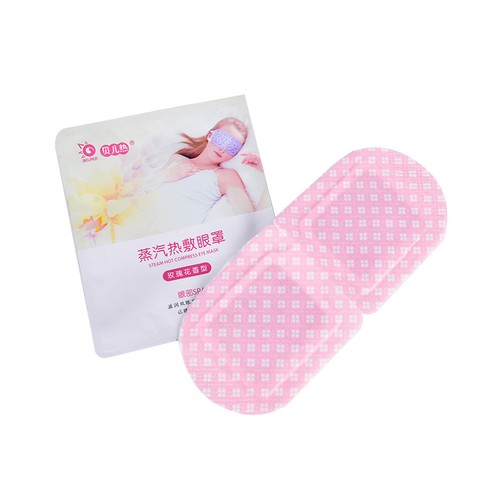 New-Steam-Warm-Eye-Mask-Sleep-Masks-Relive-Relax-Soothing-Eye-Health-Care-BB