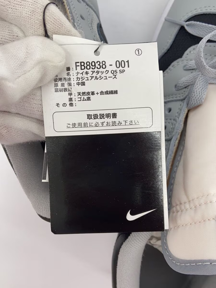 Nike Mac Attack Light Mac Attack Matt 26.5Cm Gry … - image 9