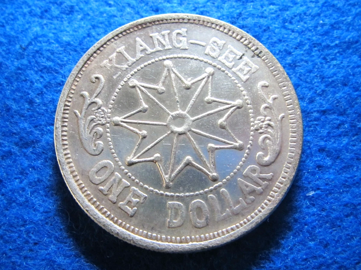 1912 Year Chinese Coins for sale | eBay