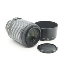 Nikon Nikkor AF-S 55-200mm f4-5.6 G ED DX VR Lens AFS 472