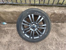LAND ROVER DISCOVERY 4 L319 SINGLE 19'' ALLOY WHEEL