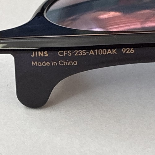 JINS Switch Flip Up Magnetic Sunglasses Cover Plate - CFS-23S-A100AK 926 Blue - Picture 4 of 4