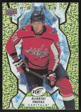 2021-22 UD Ice Aliaksei Protas 133 Base Green RC