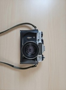 Zenit ET 35mm Film Camera