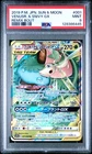 2019 POKEMON JAPANESE SUN & MOON REMIX BOUT #001 VENUSAUR & SNIVY GX PSA 9