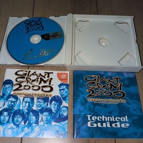 Giantgram 2000 Dreamcast